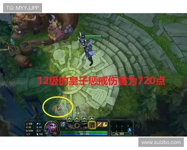 RNG在世界大师赛中的精彩表现与状态分析探讨