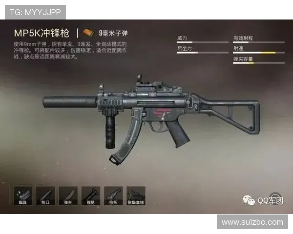 WE战队在和平精英赛季中的战术调整与成绩变化分析 WE战队在和平精英赛季中的战术调整与成绩变化分析