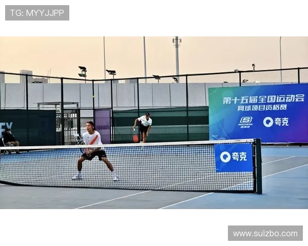 上海网球队比赛经验分析与提升策略探讨