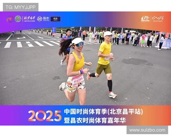 上海飞盘队的崛起与坚持马拉松大满贯背后的成长与梦想