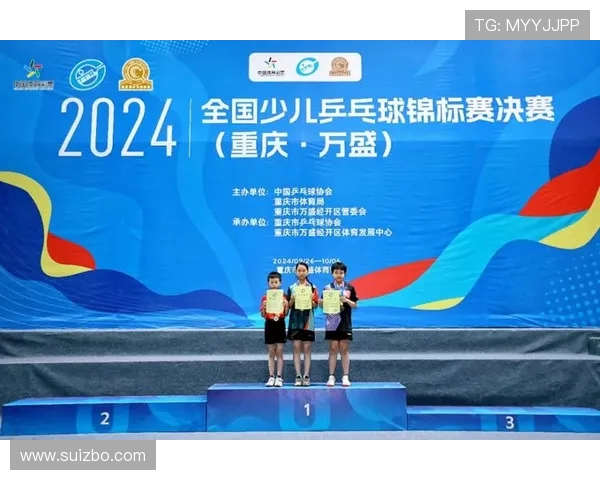 全国锦标赛回顾：北京乒乓球队展现出色比赛经验与竞技状态