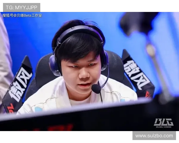 和平精英热议BLG战队灵活性引发的争议与讨论分析