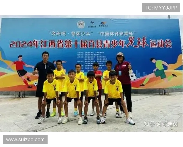 成都足球队的崛起与奋斗历程欧锦赛特别报道揭秘成长背后的故事