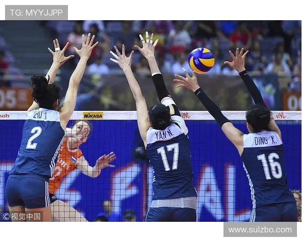 排球装备选购指南：如何选择适合的球袜提升比赛表现