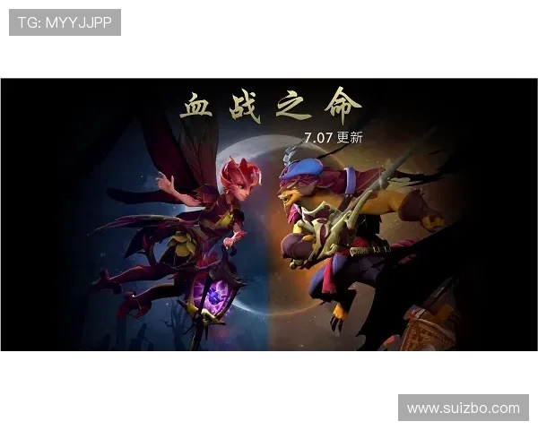 杨静独家揭秘DOTA2游戏策略与技巧分享助你提升战斗水平