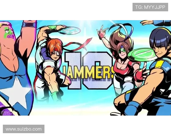 武汉飞盘队与广州飞盘队赛后复盘分析及比赛经验总结 武汉飞盘队与广州飞盘队赛后复盘分析及比赛经验总结