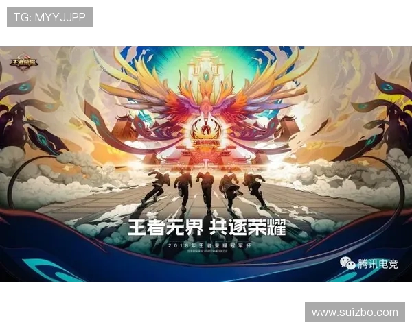 王者荣耀背后的秘密:深入探讨IG战队的运营策略与成功之道 王者荣耀背后的秘密:深入探讨IG战队的运营策略与成功之道