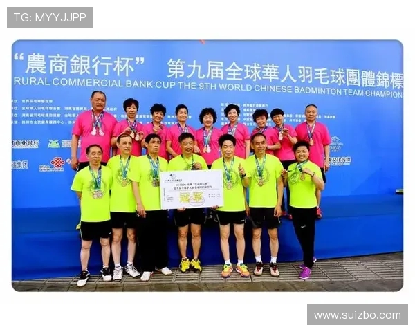 羽毛球节奏排行榜揭晓上海羽毛球队荣获第四名佳绩