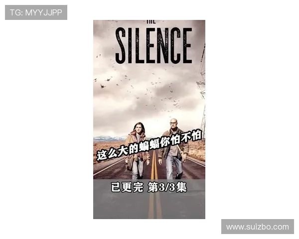 亚当斯的传奇人生与科学探索之旅揭示人类智慧的无限可能