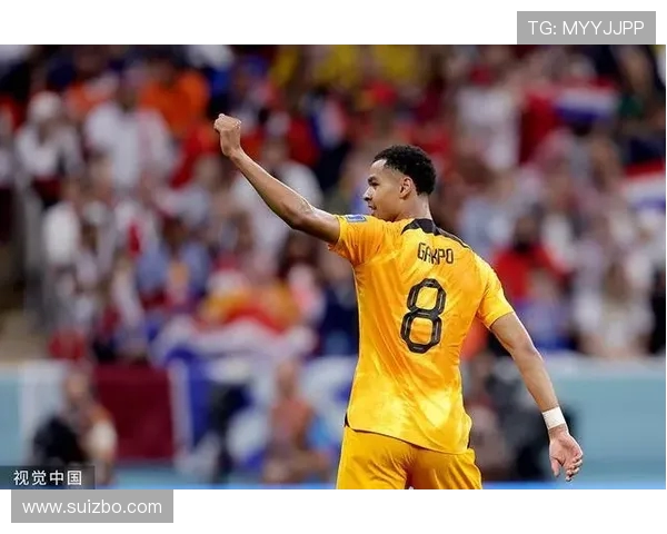 加克波的崛起与未来展望：从新星到足坛巨星的蜕变之路