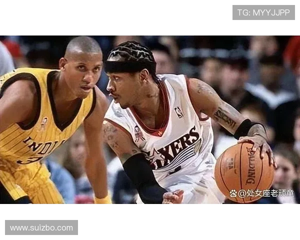 基德与艾弗森的巅峰对决：谁才是篮球场上的真正王者