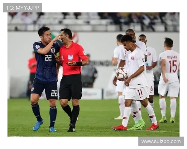 日本队与卡塔尔队上半场精彩对决回顾与分析