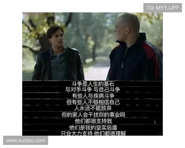 琼斯的传奇人生与事业探索:从平凡到卓越的奋斗历程与启示 琼斯的传奇人生与事业探索:从平凡到卓越的奋斗历程与启示