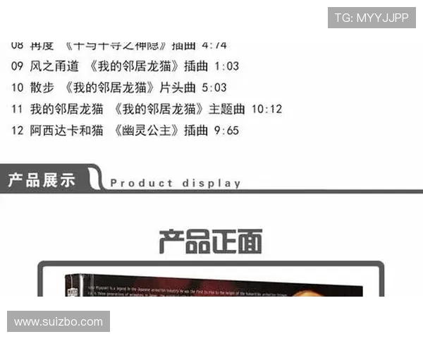 王岚的音乐旅程与人生哲学探索：从歌声中看见真实的自我与梦想