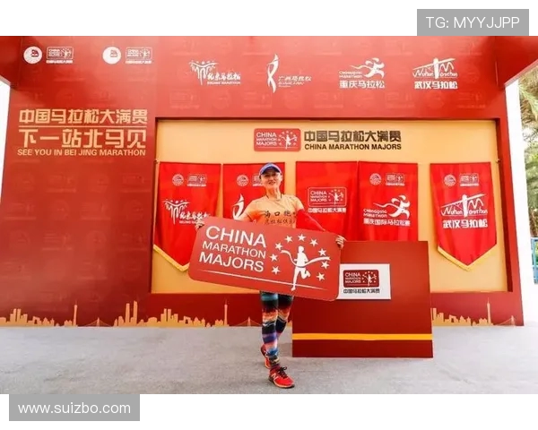 马拉松大满贯评析：北京攀岩队展现卓越团队协作精神与实力