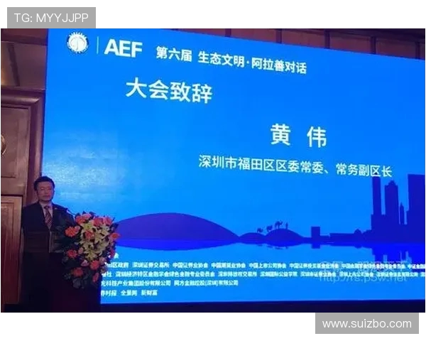 对话黄伟：回顾英雄联盟职业生涯与未来发展展望