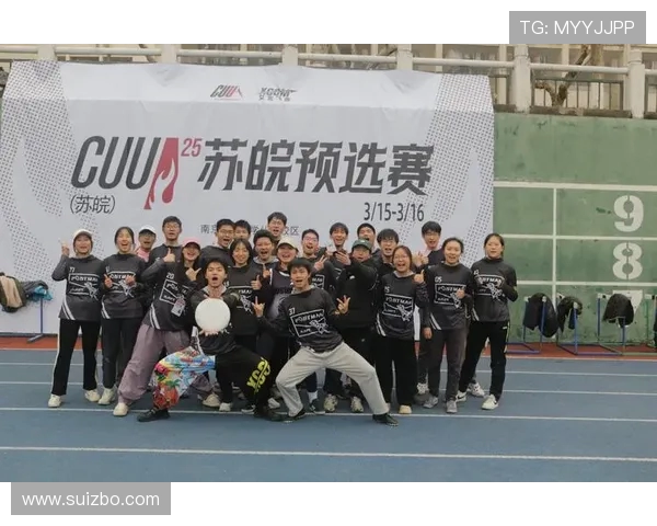 成都飞盘队反击战术分析与比赛得失总结 成都飞盘队反击战术分析与比赛得失总结