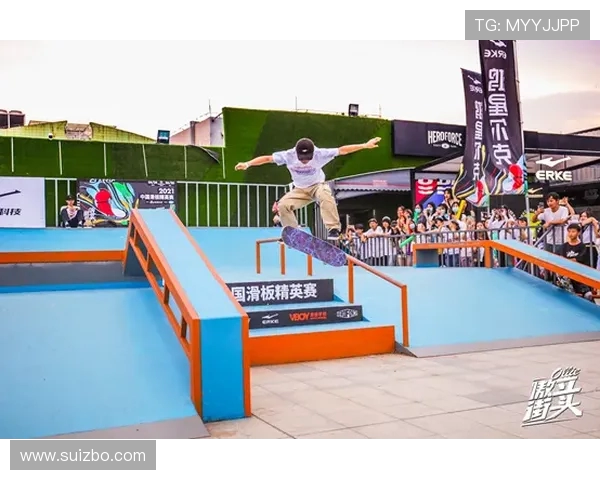 西安滑板队的比赛经验分享与成长之路探讨 西安滑板队的比赛经验分享与成长之路探讨