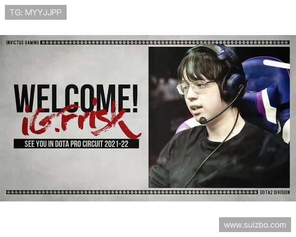 DOTA2热议EDG战队意识争议引发玩家热烈讨论与反思 DOTA2热议EDG战队意识争议引发玩家热烈讨论与反思