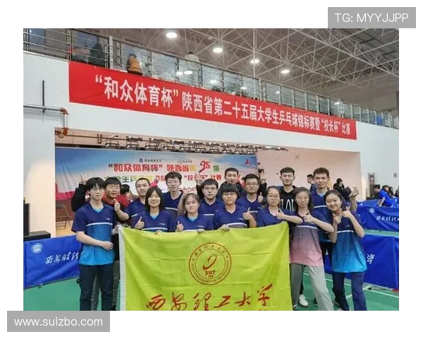 成都乒乓球队与西安乒乓球队赛后配合分析与反思