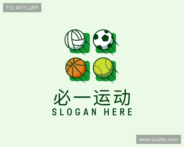 解读必一